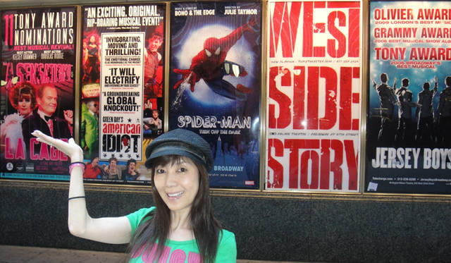 <b>戸田恵子｜ニューヨーク観劇三昧</b>　