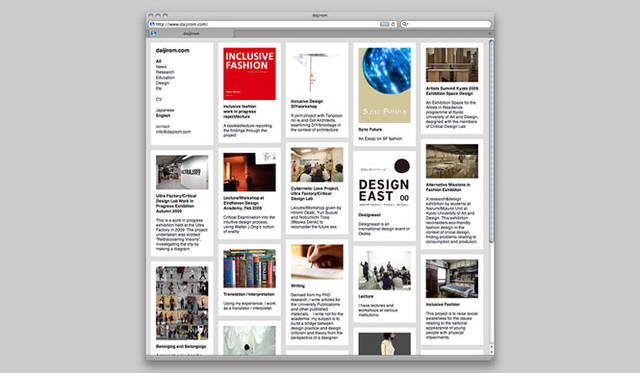 橋詰 宗｜http://www.daijirom.com<br>知人の研究家のためのウェブサイトデザイン。過去に手がけたプロジェクトを効果的に見られるようにフルスクリーンで使いやすいインターフェースを開発。 