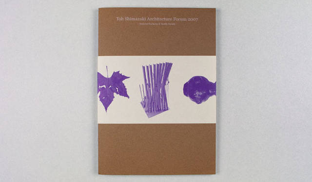 橋詰 宗｜Toh Shimazaki Architecture｜Toh Shimazaki Architecture Forum 2007<br>イギリス・ロンドンの建築事務所のワークショップのためのブックデザイン。テクスチャーとマテリアルというワークショップのテーマに基づき、本も構造的な工夫が反映されたデザインになっている。