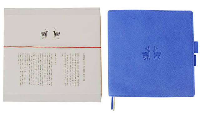 <b>中川政七商店</b>　「鹿革手帳」　オンラインショップ限定色