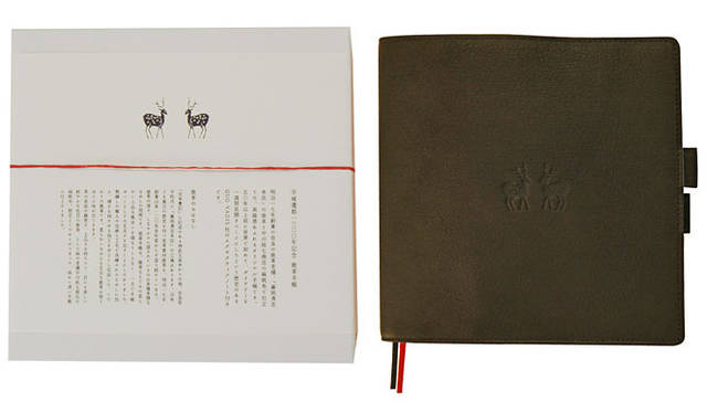 <b>中川政七商店</b>　「鹿革手帳」　定番色（焦げ茶）