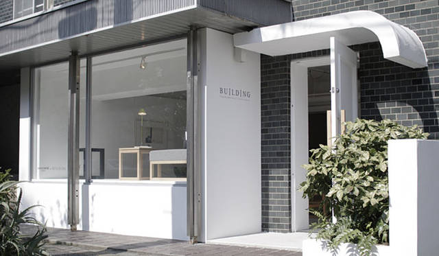 <b>BUILDING｜ビルディング</b>　リフォームや内装デザインなどトータルに相談できるオーダー家具ショップ