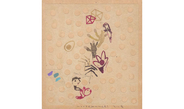 <b>『Song of Persia ―イランの絵と詩と音楽と―』</b><br>絵：モルテザー・ザーヘディ