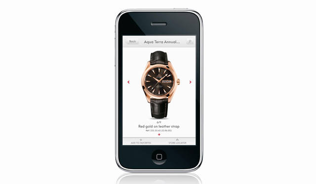 <strong>OMEGA｜オメガ</strong>　「オメガ デ・ビル アワービジョン」の待ち受け画面。