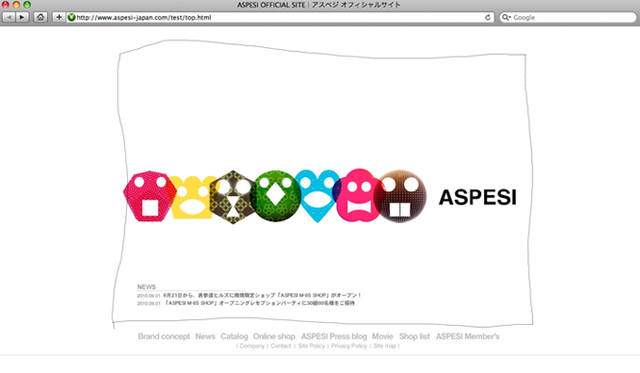 <b>ASPESI｜アスペジ</b>　サイトを開くと、アートディレクターであるクリエイティブ集団 TOMATOのDirk Van Doorenが手がけたポップなビジュアルがフラッシュで登場。