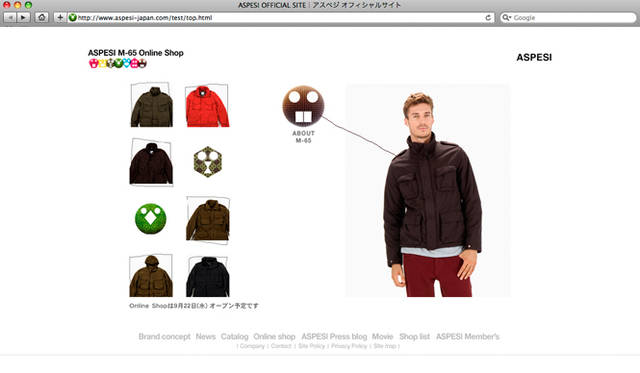 <b>ASPESI｜アスペジ</b>　2010年9月22日からは、ブランドのシグネチャーアイテムである「M-65」のオンラインショップもスタート。