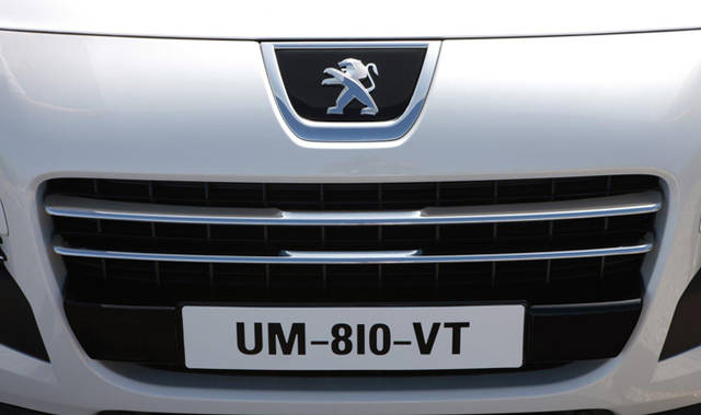 <b>Peugeot hybrid4｜プジョー ハイブリッド4</b>