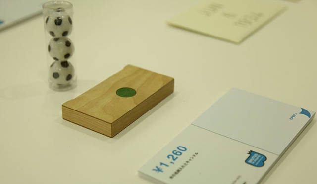 <b> PASS THE BATON OMOTESANDO｜PASS THE BATON GALLERY</b>　「買えるBRUTUS」展 開催中