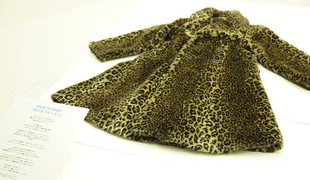 <b> PASS THE BATON OMOTESANDO｜PASS THE BATON GALLERY</b>　「買えるBRUTUS」展 開催中