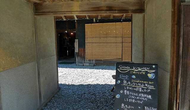 <b>瀬戸内国際芸術祭2010</b>　なつかしい空気のすばらしい安部 良 「島キッチン」　ひとを繋ぐプラットフォーム。　