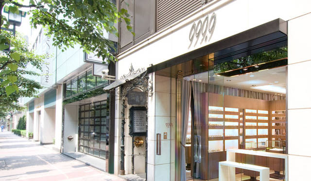 <strong>999.9｜フォーナインズ</strong>　フォーナインズ銀座直営店、「フォーナインズ銀座並木通り店」外観