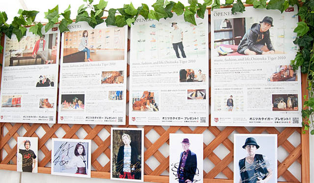 <b>オニツカタイガー×スペースシャワー TV｜SWEET LOVE SHOWER 2010</b>　「Back to Home」のバックナンバーのポスターも掲示