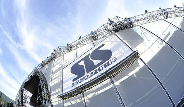 <b>オニツカタイガー×スペースシャワー TV｜SWEET LOVE SHOWER 2010</b>　今年で「SWEET LOVE SHOWER」は15周年。© SPACE SHOWER TV