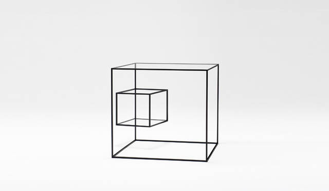 <strong>nendo｜ネンド</strong>　table