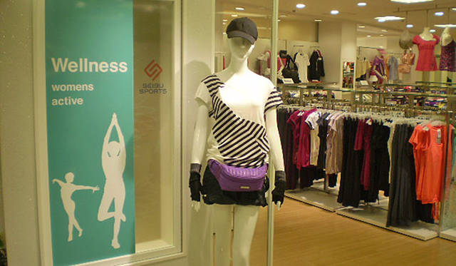 <strong>西武池袋本店｜スポーツ専門大店「SEIBU SPORTS」</strong>　ウェルネス ウーマンズアクティブ
