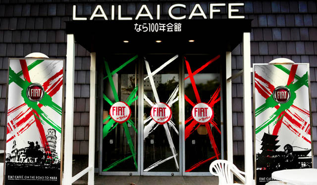 <b>FIAT｜フィアット</b><br>FIAT CAFFE in NARA