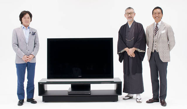 <strong>SONY｜ソニー</strong>　 BRAVIA<b>─</b>Monolithic Design　3D＜ブラビア＞52型「KDL-52HX900」を囲んで。