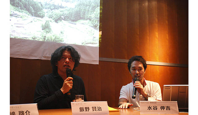 more trees｜左からゲームクリエイター 飯野賢治さん、more trees事務局長 水谷伸吉さん