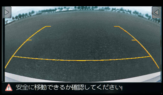 <b>Volkswagen｜フォルクスワーゲン</b> リアビューイングカメラ（2.0TSIのみ搭載）