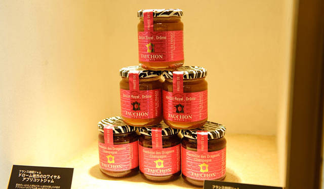 <strong>FAUCHON｜フォション</strong>　「フォション」2010秋の新作パンコレクション発表会より