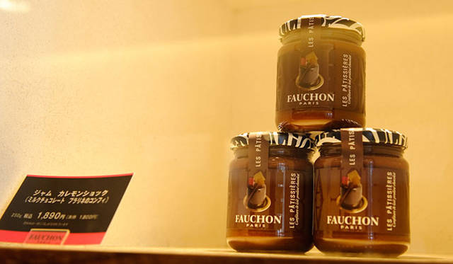 <strong>FAUCHON｜フォション</strong>　「フォション」2010秋の新作パンコレクション発表会より