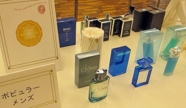 <strong>第1回 日本フレグランス大賞</strong>　審査会場