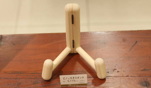 <b>more trees</b>  チャリティ写真展、「TOUCH WOOD展」開催　more treesオリジナルiPadスタンド