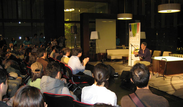 <strong>BOSSA AOYAMAMA 2010</strong>　BOSSA AOYAMAMA 2009　オラクルホールでのライブ