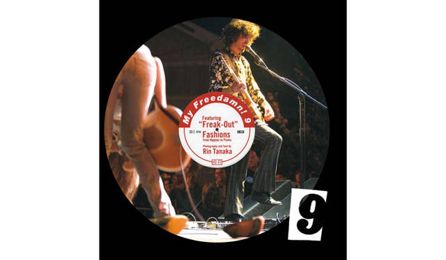 <strong>田中凜太郎</strong>　『My Freedamn! Vol.9』