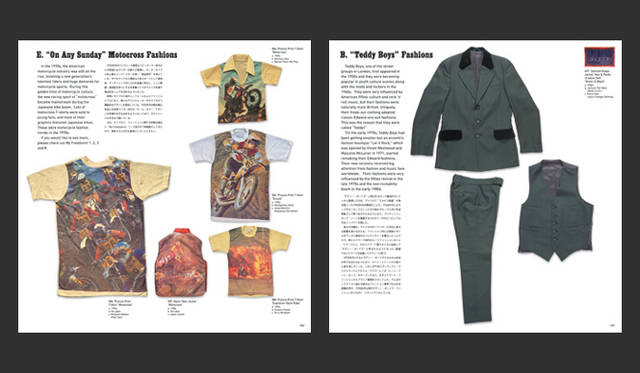 <strong>田中凜太郎</strong>　『My Freedamn! Vol.9』