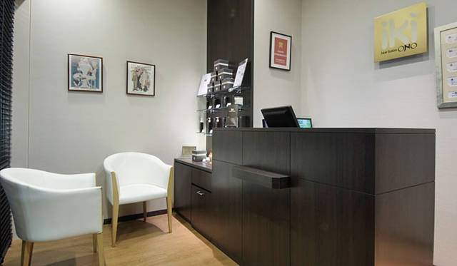 <strong>ヘアサロン大野グループ</strong>　『iki（イキ）日本橋本店』