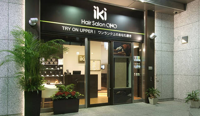 <strong>ヘアサロン大野グループ</strong>　『iki（イキ）日本橋本店』