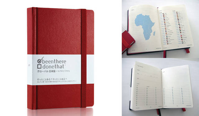 <strong>Been There Done That｜「Travel」</strong>　丸善丸の内店、ほか丸善6店舗で先行販売開始。順次10月中旬より、全国の主要文房具店、書店などで発売予定