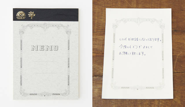 <strong>植木明日子｜</strong>「ツバメノート」と水縞のコラボメモパッド。クラシックな飾り枠がモチーフ。 