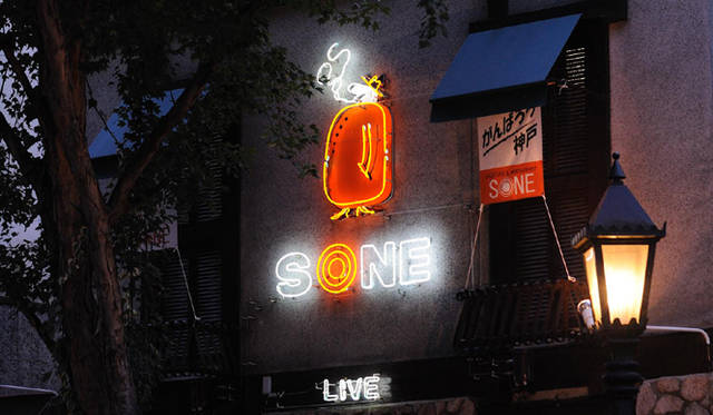 MOVIE｜主演 映画『ふたたび swing me again』　© 2010「ふたたび」製作委員会