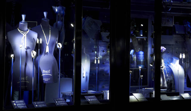 <strong>PIAGET｜ピアジェ</strong>