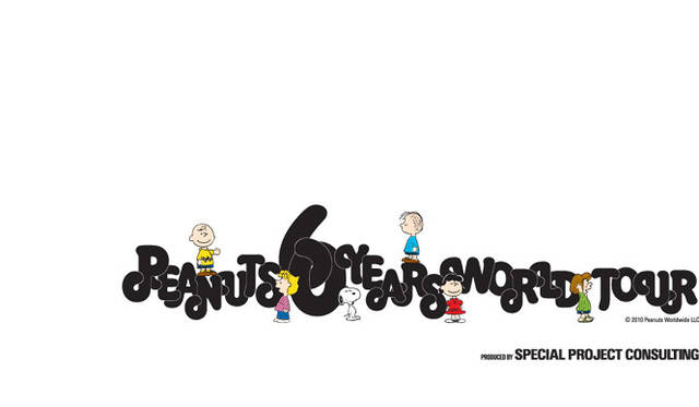 <strong>PEANUTS 60YEARS WORLD TOUR</strong>　