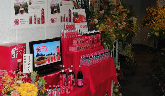 戸田恵子 連載｜ミュージカル「今の私をカバンにつめて」幕が上がりました　今回の舞台では終演後お客様に「酢てきスタイル」が配られました。