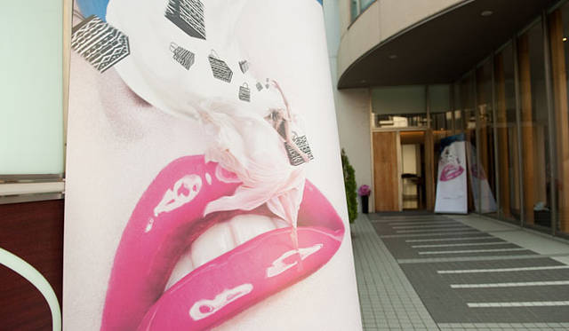 <strong>FAUCHON｜フォション</strong>　秋の新作パンコレクション発表会場