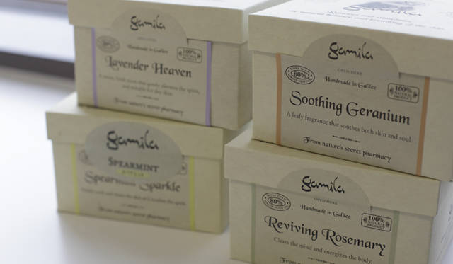 <strong>Gamila Secret（ガミラシークレット）</strong>　ガミラ・ジアーさんインタビュー