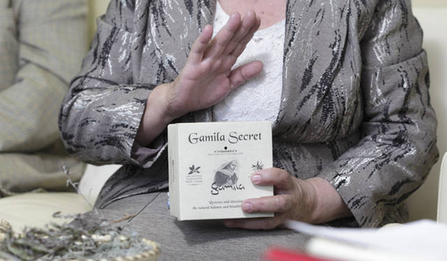 <strong>Gamila Secret（ガミラシークレット）</strong>　ガミラ・ジアーさんインタビュー