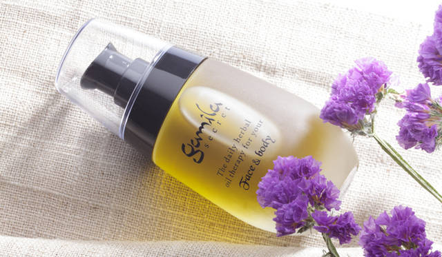 <strong>Gamila Secret（ガミラシークレット）</strong>　ガミラ・ジアーさんインタビュー