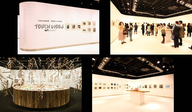 more trees｜more tree展スタート！　“more trees”というメッセージをテーマとしたアクシスギャラリーこだわりの会場構成。