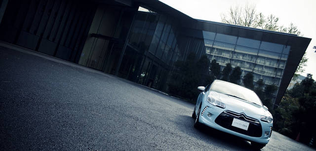 <strong>CITROEN DS3｜シトロエン DS3</strong>　2009年10月に新“創”開館した南青山の「根津美術館」。