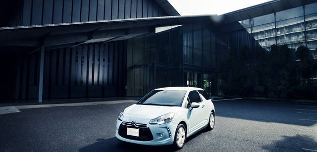 <strong>CITROEN DS3｜シトロエン DS3</strong>　2009年10月に新“創”開館した南青山の「根津美術館」。
