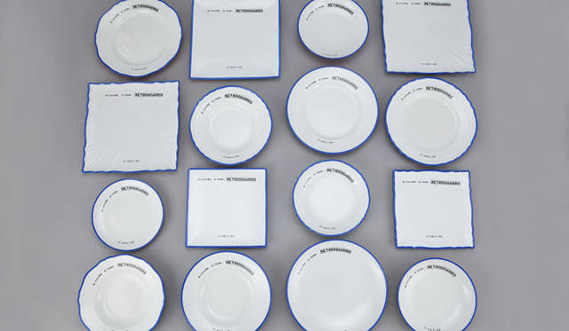 <strong>DESIGNTIDE TOKYO 2010｜伊勢丹新宿店</strong>　本館1階＝ザ・ステージ「RICHARD GINORI “CIAO CIAO” by Paola Navone」 （11月3日（水）～11月9日（火））<br>　