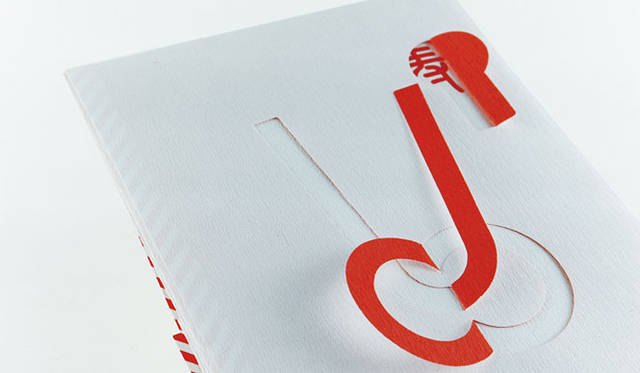 <strong>DESIGNTIDE TOKYO 2010｜伊勢丹新宿店</strong>　本館6階＝ステーショナリー「かみの工作所」 （10月27日（水）～11月9日（火））<br>　