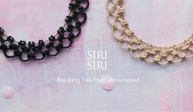 <strong>SIRI SIRI｜シリシリ</strong>　