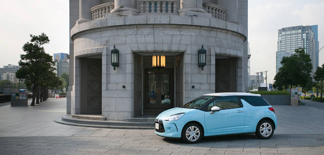 <strong>CITROEN DS3｜シトロエン DS3</strong>