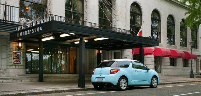 <strong>CITROEN DS3｜シトロエン DS3</strong>　